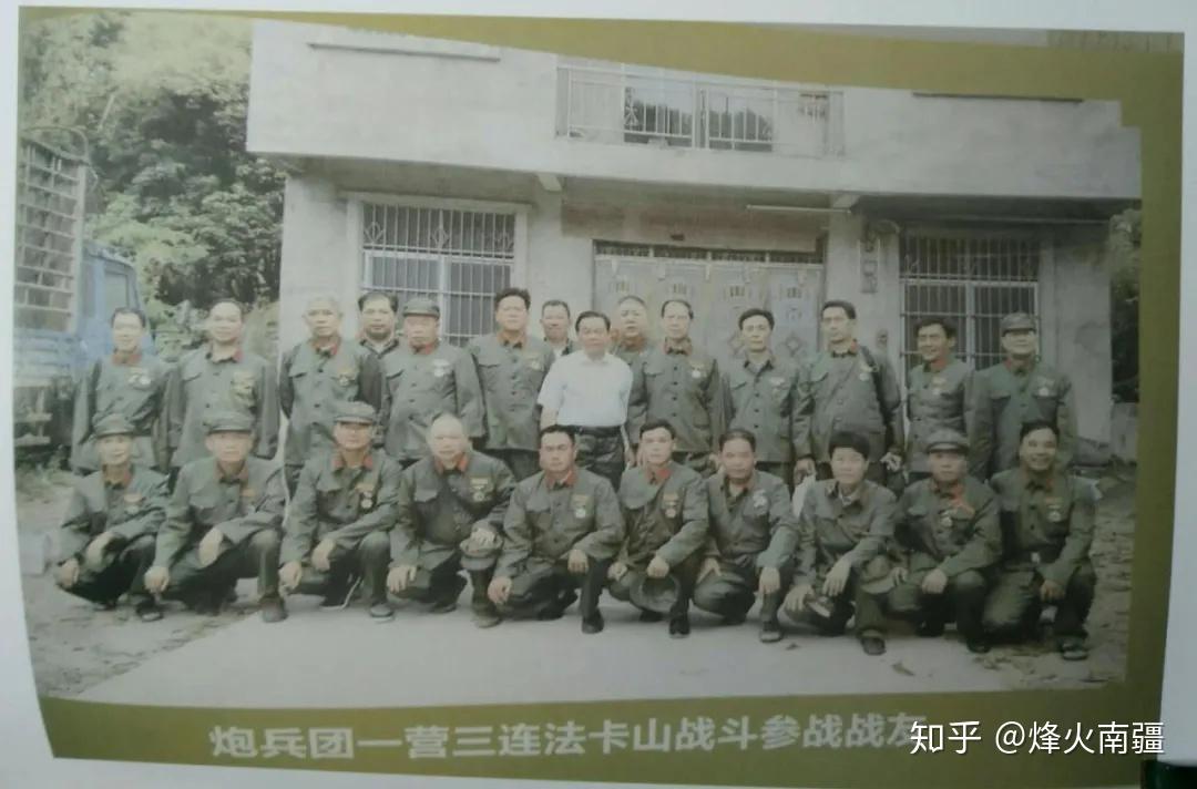 广西军区独立师133师炮兵团一营的六年暂短史