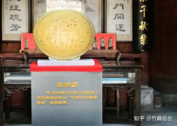 中国古墨 胡開文 降玉鳥金 安値出品 - 美術品