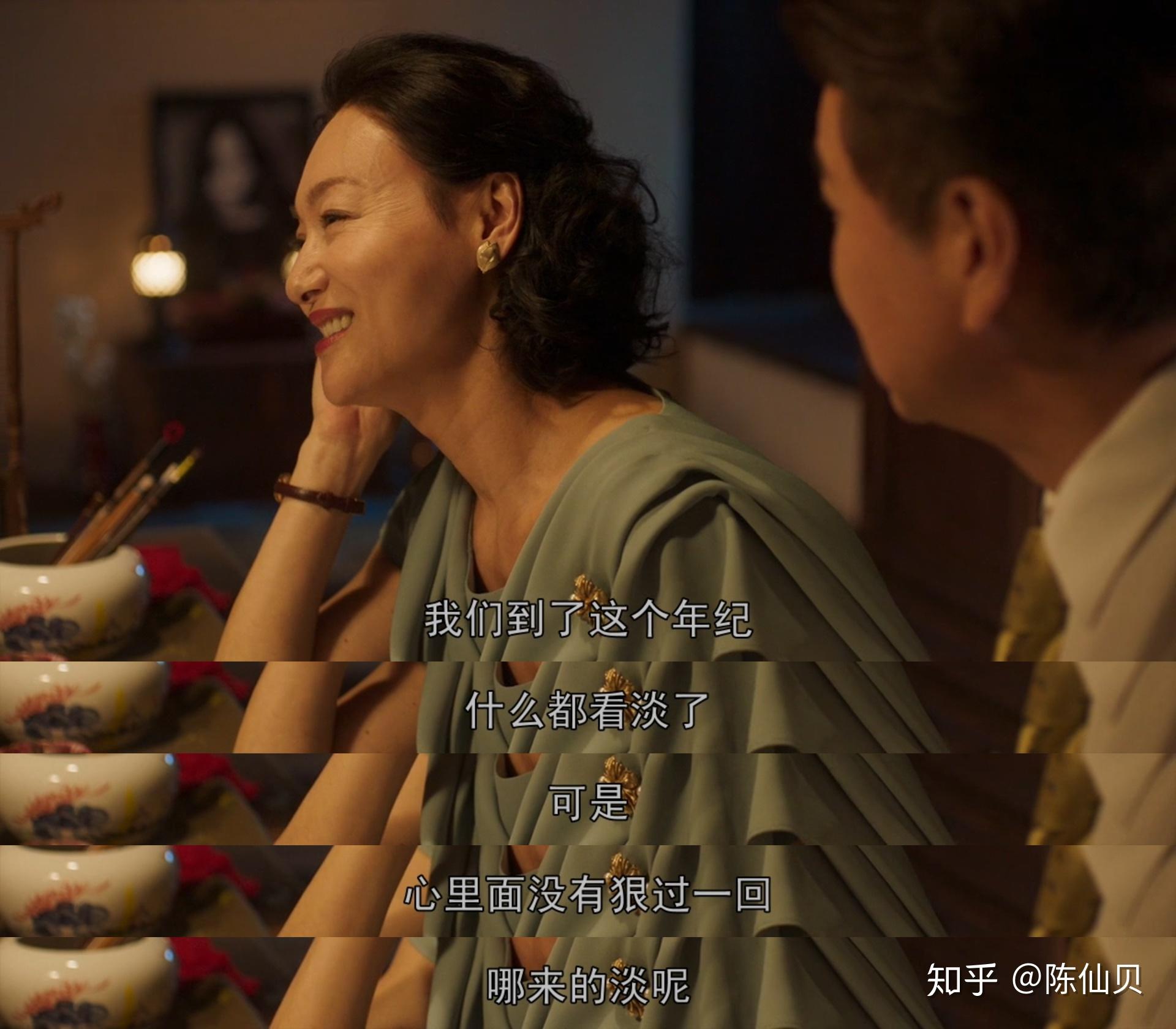 电影血观音的这个细节