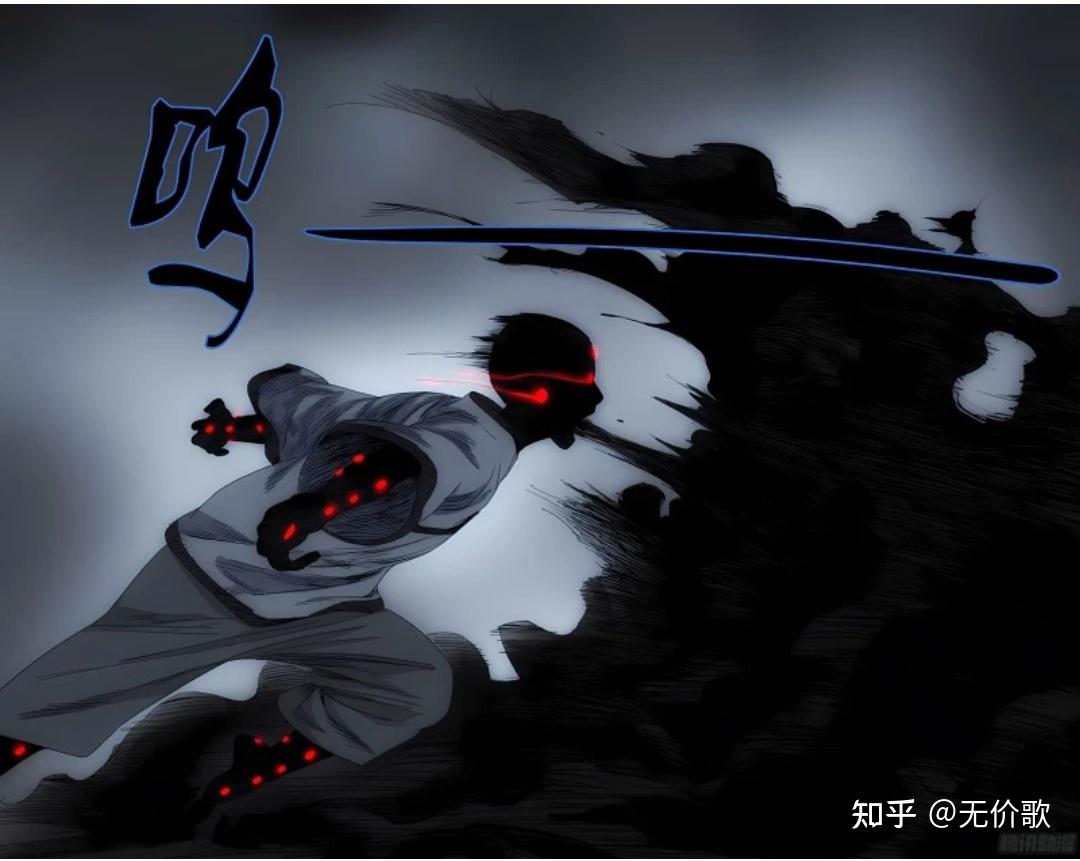 如何评价《一人之下》张楚岚的实力? - 知乎