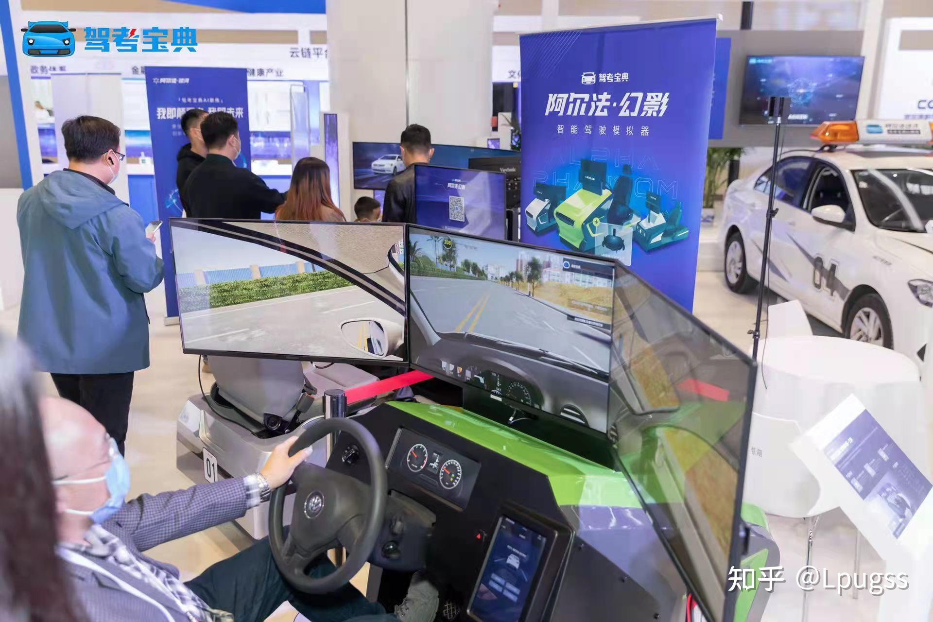 驾校ERP