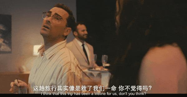 《失策兄妹帮》高能反转！网飞黑马喜剧太疯了