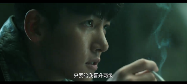 池昌旭也救不了韩剧《恶中之恶》的乏味与老套 - 知乎