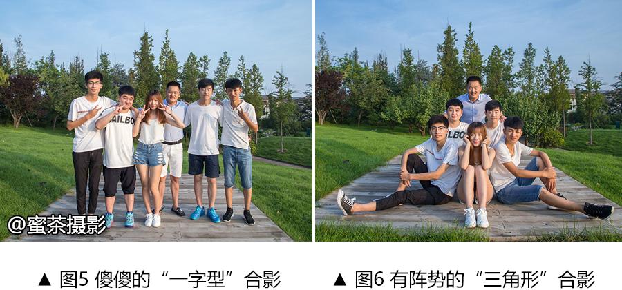 六个人的拍照姿势用手臂摆成六角星的形状