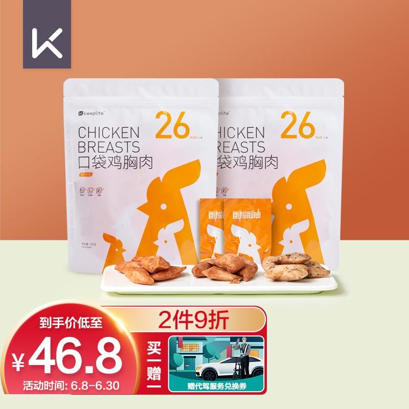v2-4c14460e736f5d7268fb8d39691ad94d_1440w.jpg?source=b555e01d