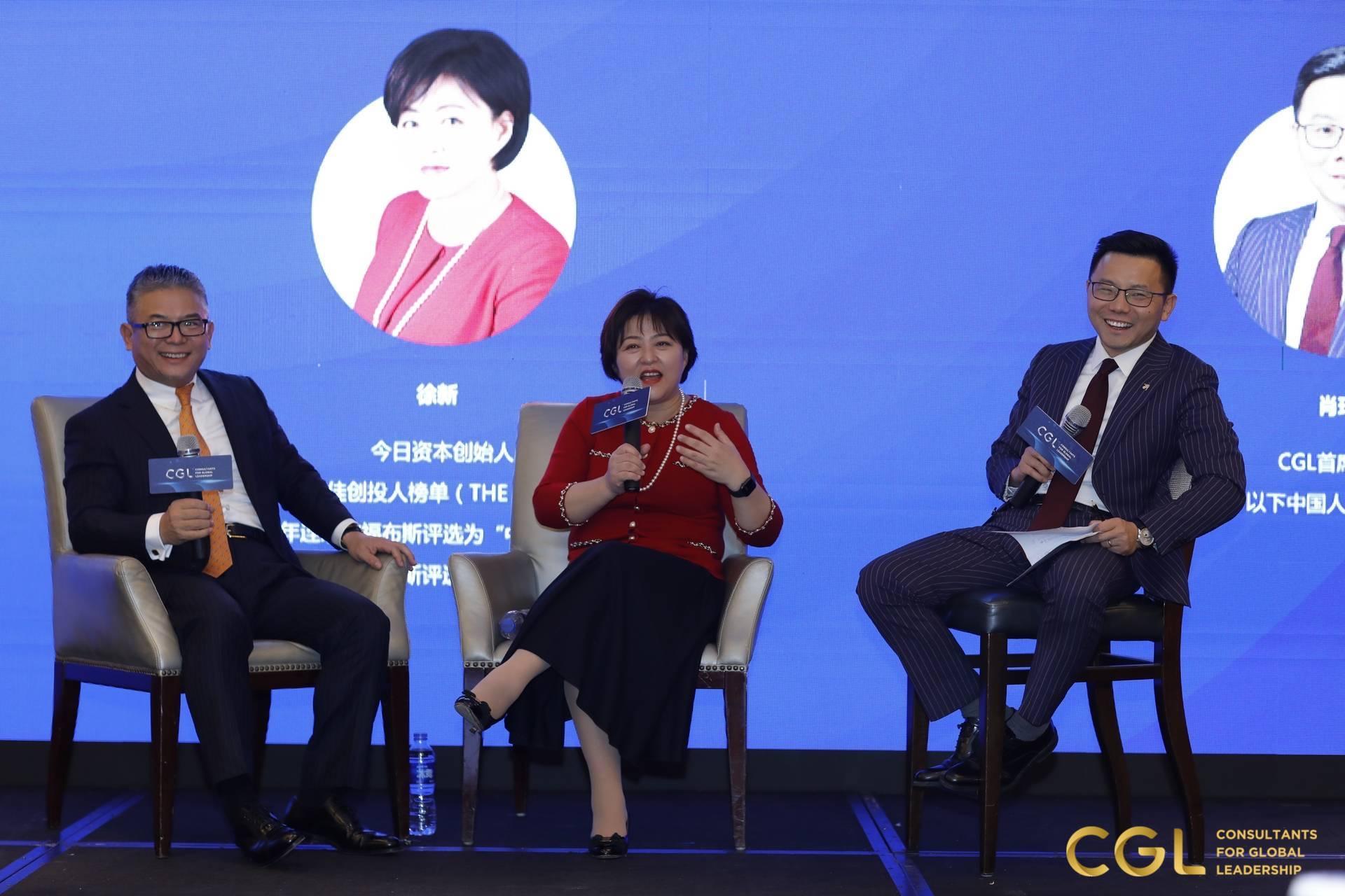 徐新:每个人都应该至少创业一次