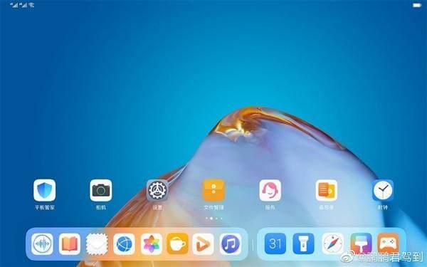 华为多款新品发布时间曝光笔记本5月19日matepad Pro2暂定6月2日 知乎 华为多款新品发布时间曝光笔记本5月19日matepad Pro2暂定6月2日 知乎