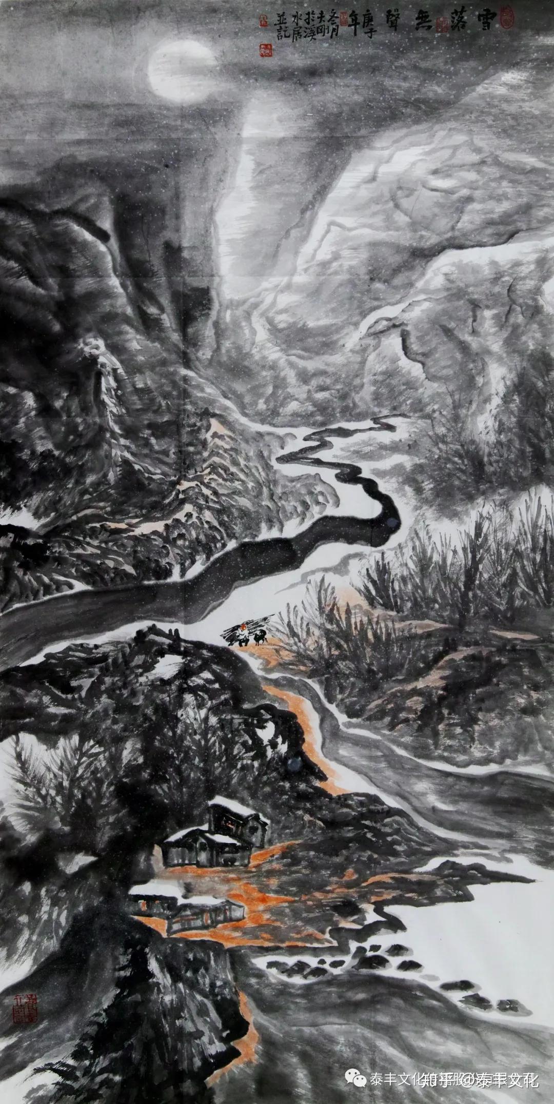 国画名家丨祝夫刚重彩之下的心象山水