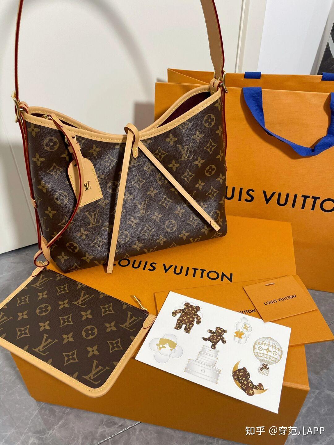 LV 的包包有哪些款式值得推荐？ - 知乎