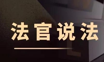 诉讼请求如何提出,法官这样说 - 知乎
