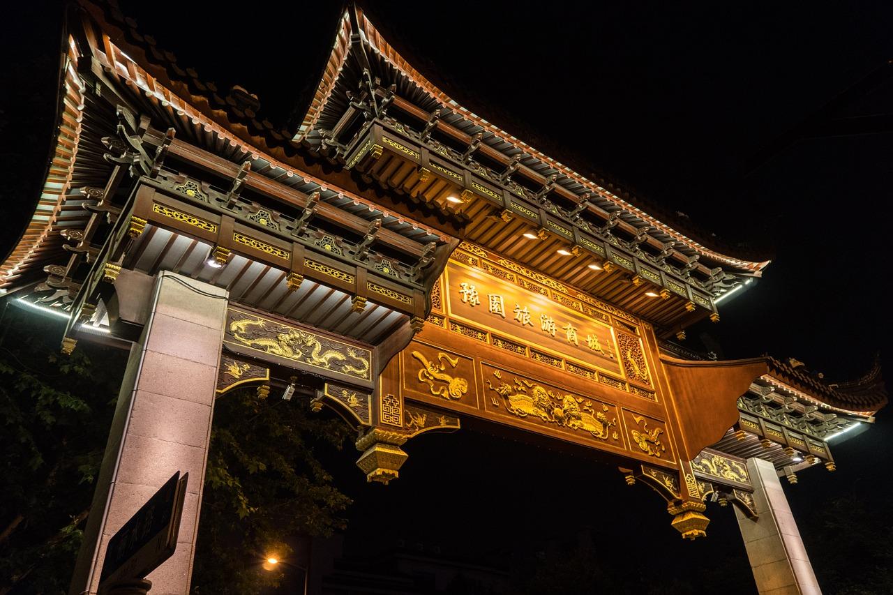 惠南拱极路房价多少