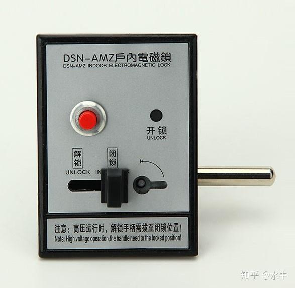 连接线怎么接变压器 v2-4c21fa119fb7bedad4fbdeefcf332512_r.jpg