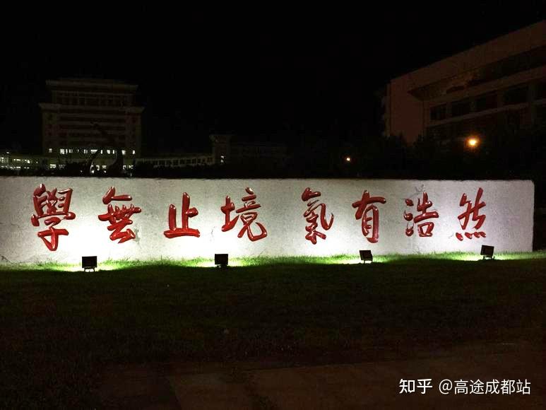 【中国农业大学—解民生之多艰,育天下之英才【天津外国语大学】