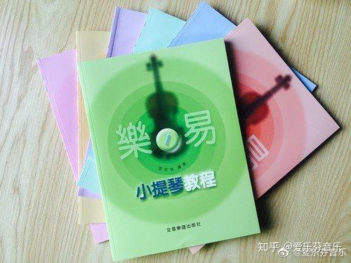 张家祯老师教你练习拉小提琴的左手灵活度