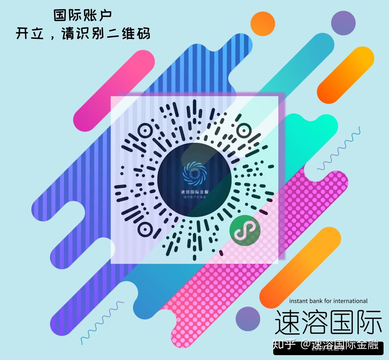 境外是什么 v2-4c2834f4a7f7d06e9cb72e76a8ee8320_r.jpg