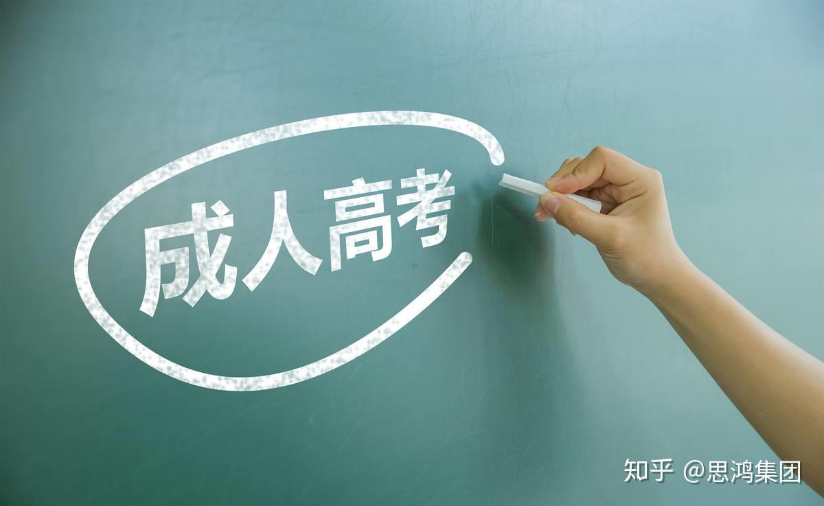 v2-4c29b243d2cfa8d61515ac66e5834354_r.jpg