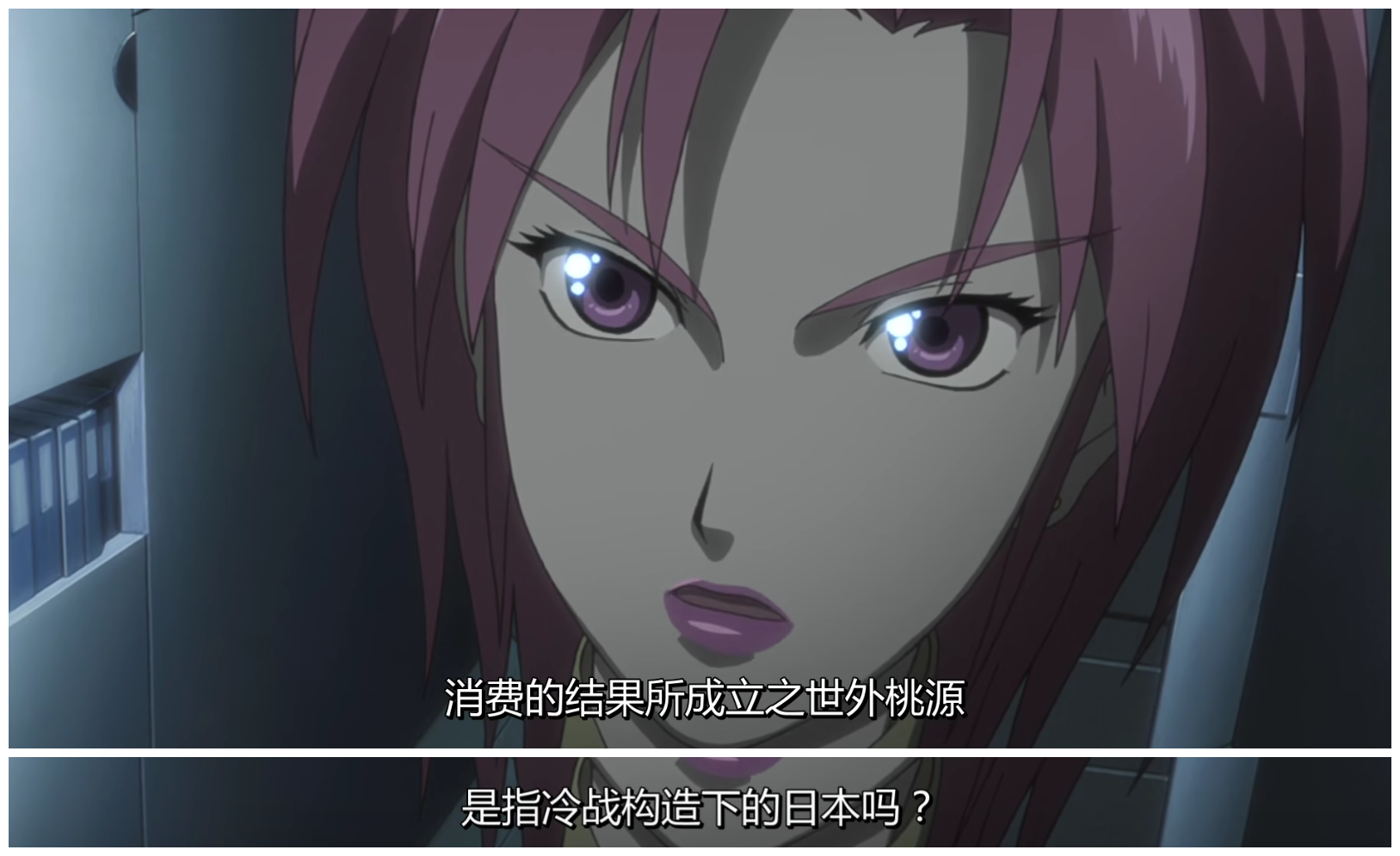 如何评价攻壳机动队sac2ndgig中的久世英雄