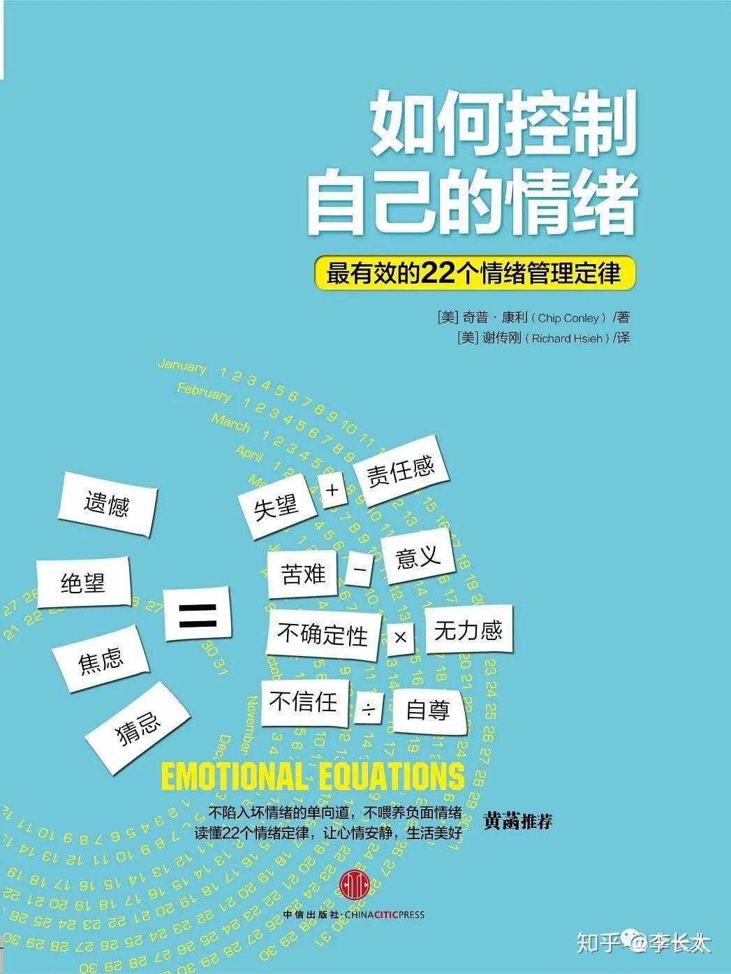 百度收录的文章改标题_文章标题怎么写容易被收录_百度收录标题