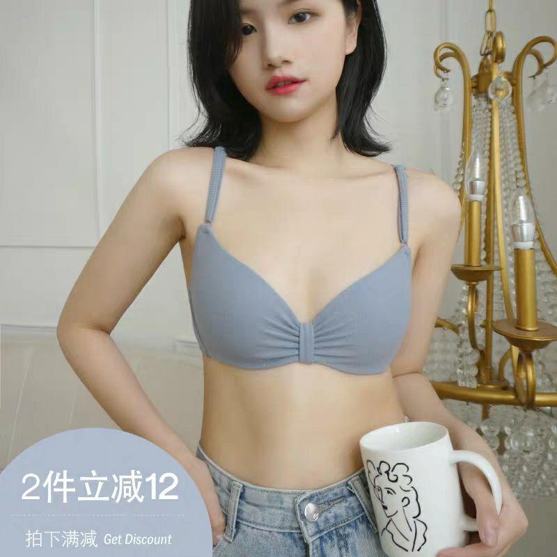 20岁适合穿什么内衣_20岁适合什么卷发女生