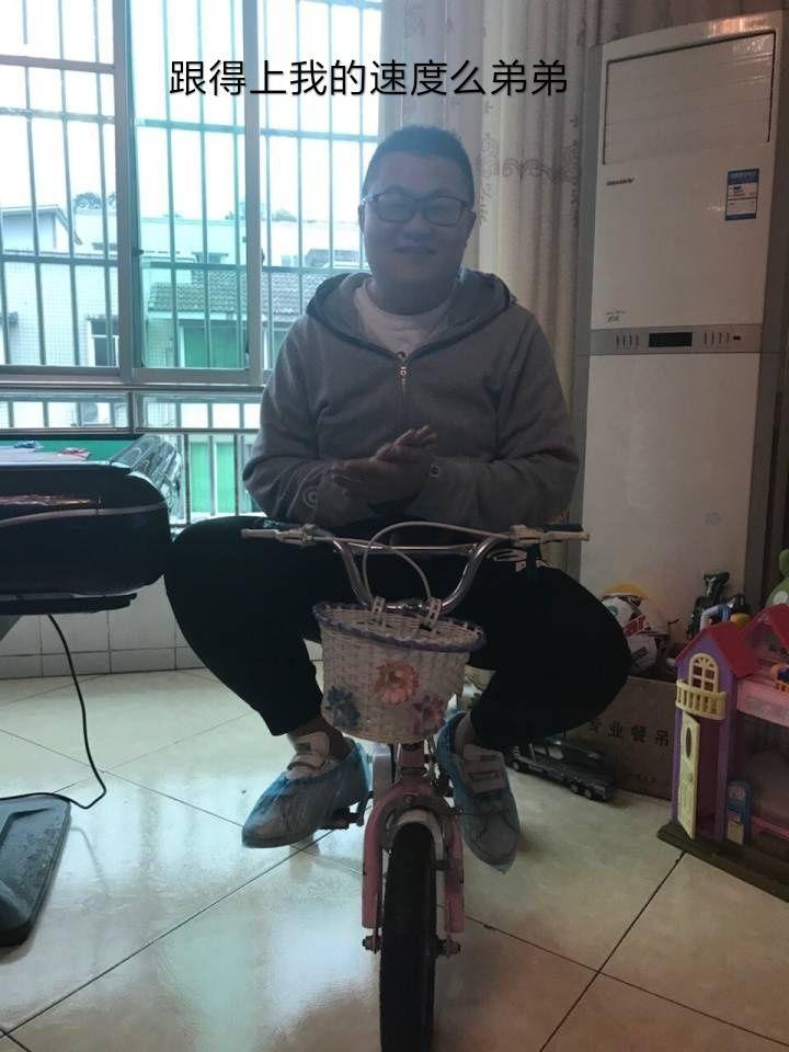 如何看待小智主播低素质的行为?