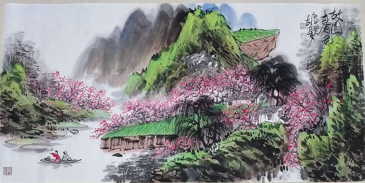 艺惠藏 胡梦 胡氏道境书画第一人 知乎