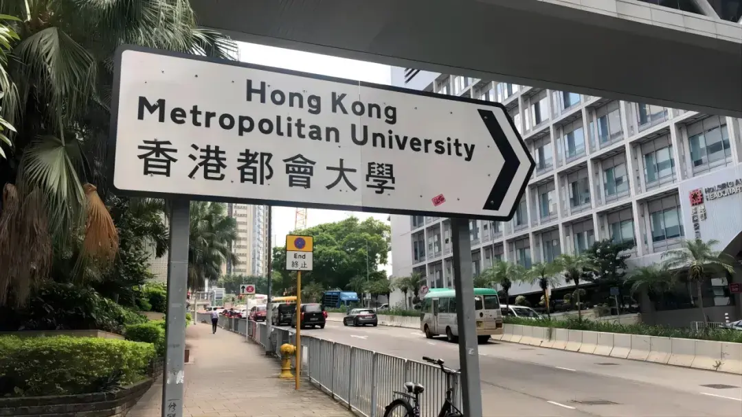 03.2024中国香港高校本科内地申请时间节点