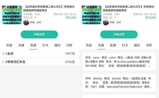 v2-4c3aaaa14e8a9651ed4cbbd8c93c5dff_1440w.jpg?source=172ae18b