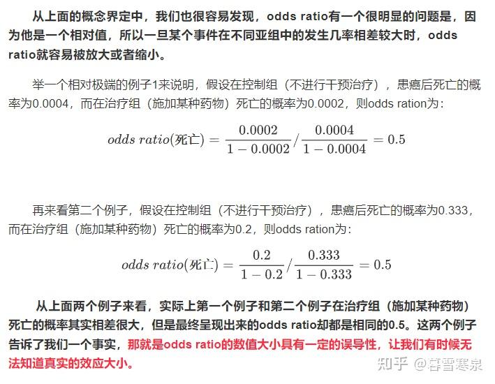  odds ratio or marginal effects 