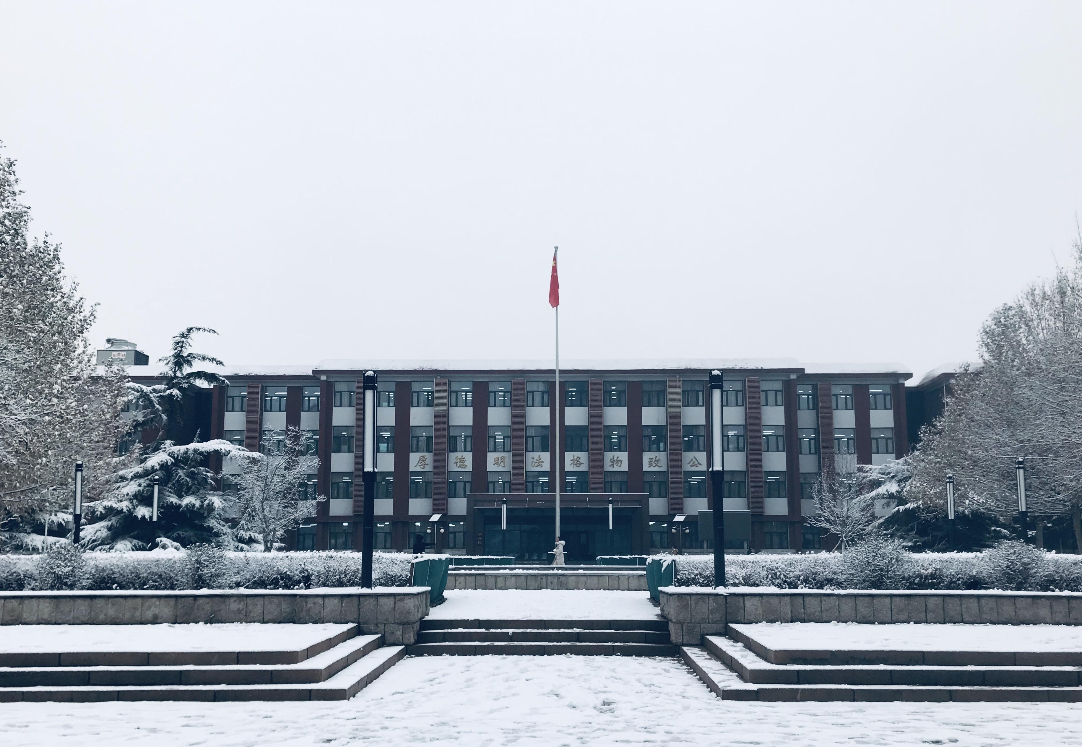中国政法大学和武汉大学法学选哪个?