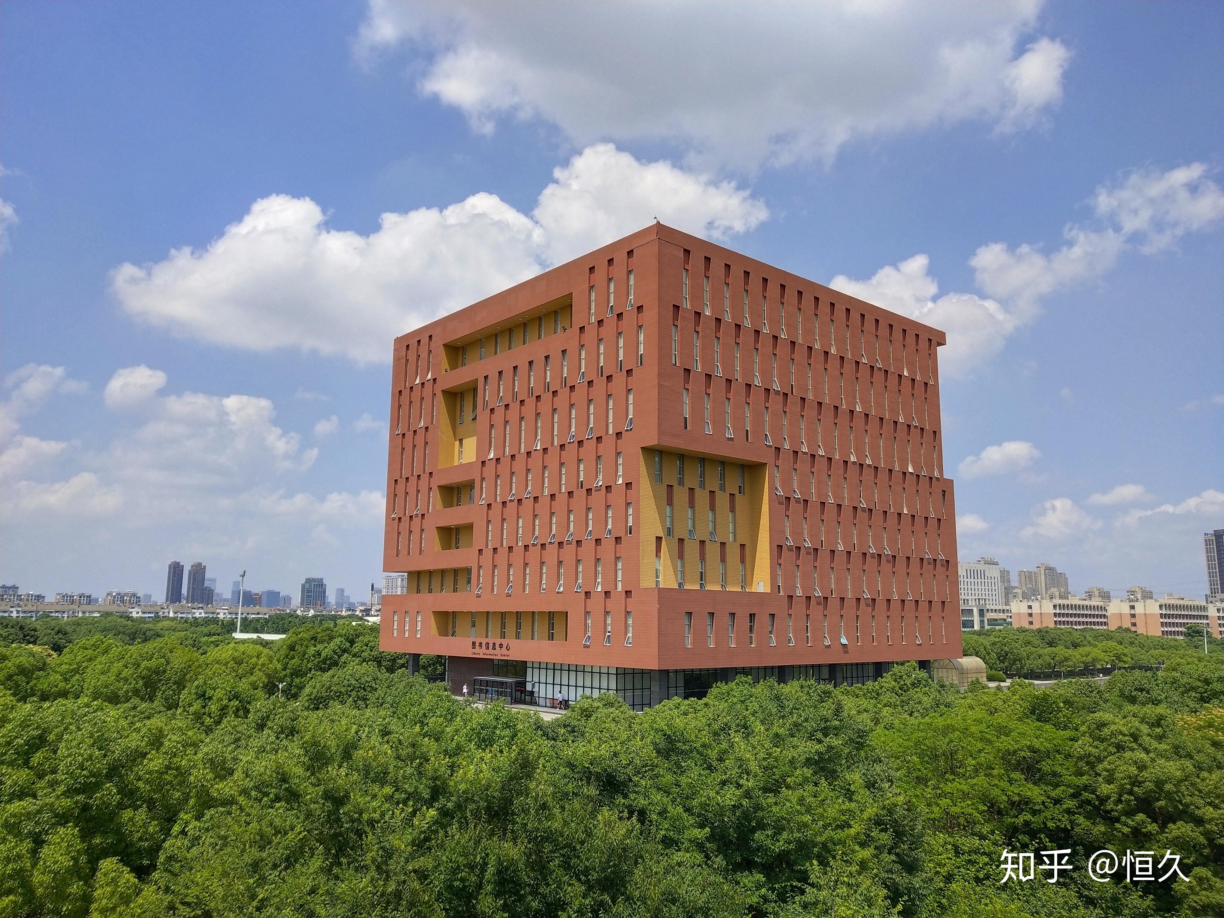 在浙江大学宁波理工学院里有哪些适合学习的地方