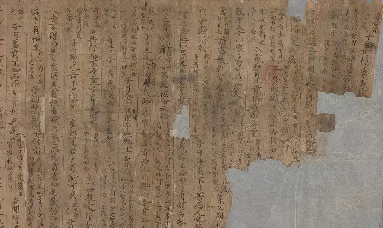 敦煌文化藏经洞