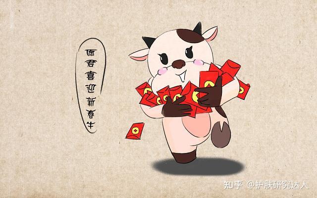 2021春节不打烊期间有什么值得买的过年居家好物