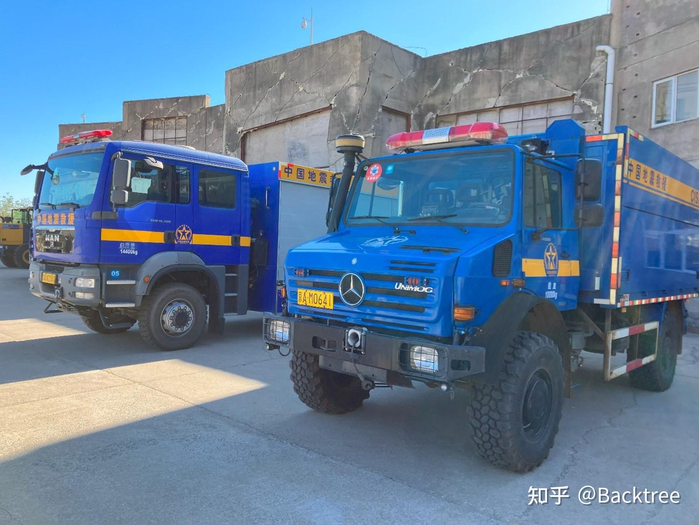 参观学习国际地震紧急救援训练中心