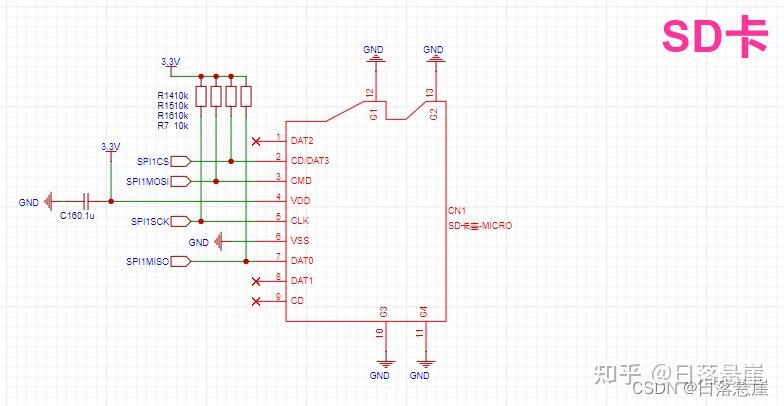 电路图sd卡驱动电路