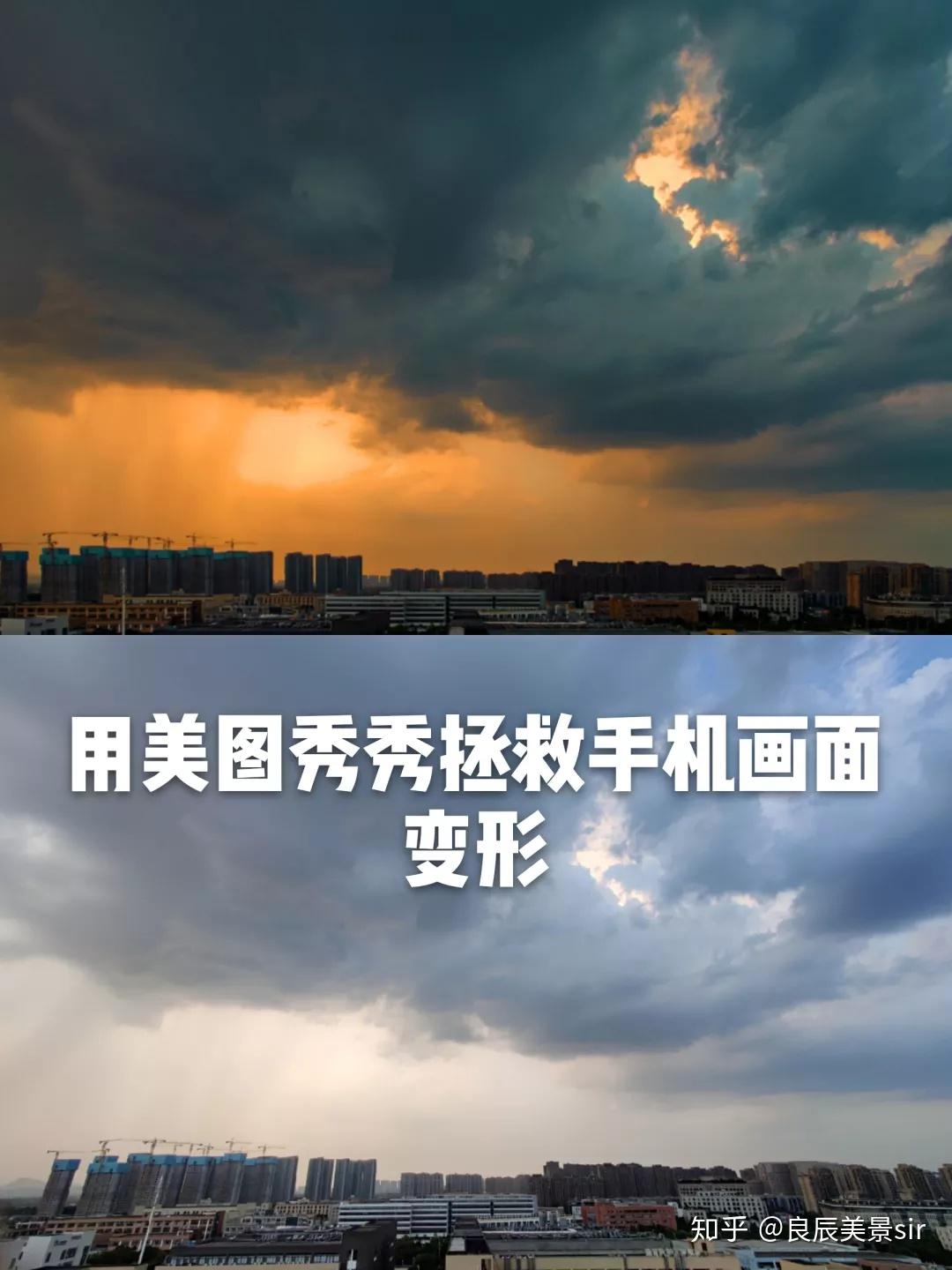 广角镜头畸变怎么办