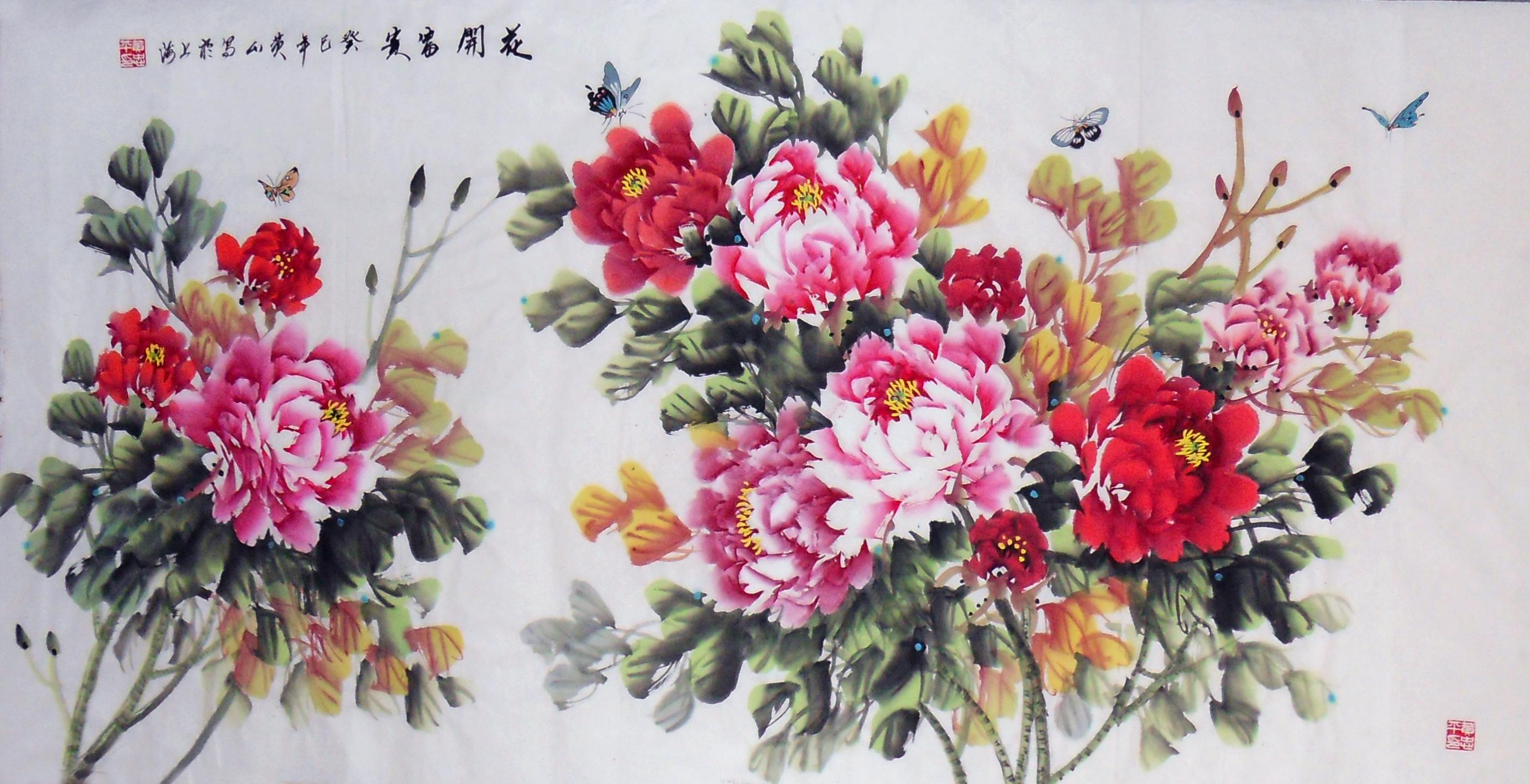 书画家黄忠平先生作品赏析