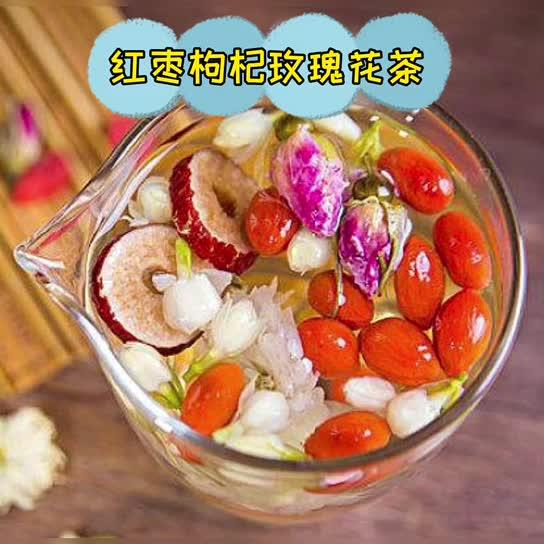 下午来一杯罗汉果玫瑰花茶