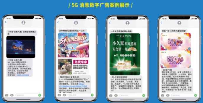 短信业务代理怎么做 短信业务代理怎么做