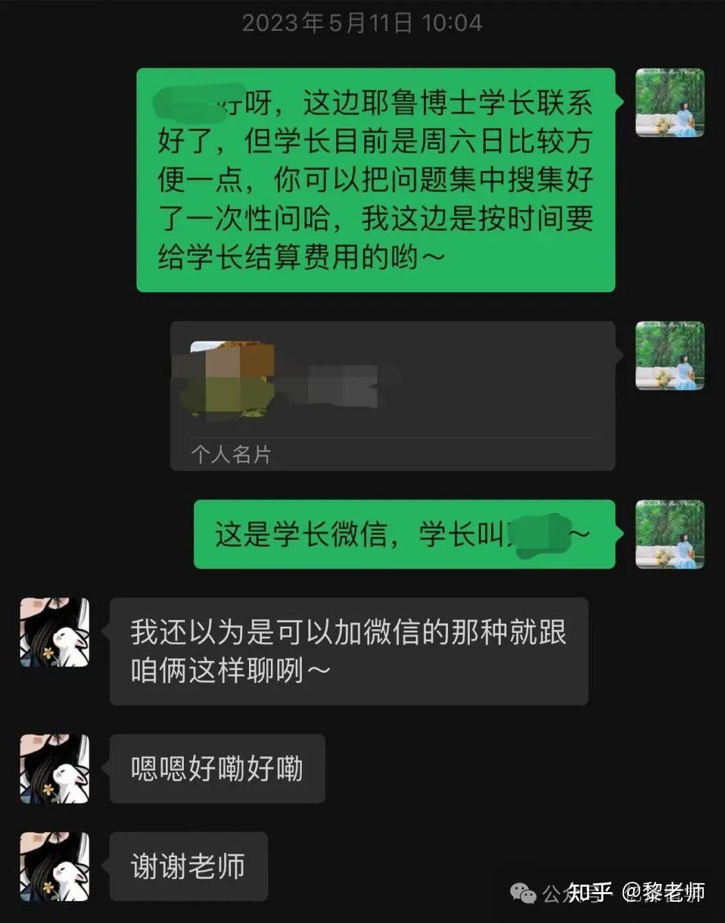 華北電力大學的分數線_華北電力錄取分數線_華北電力大學高考分數線