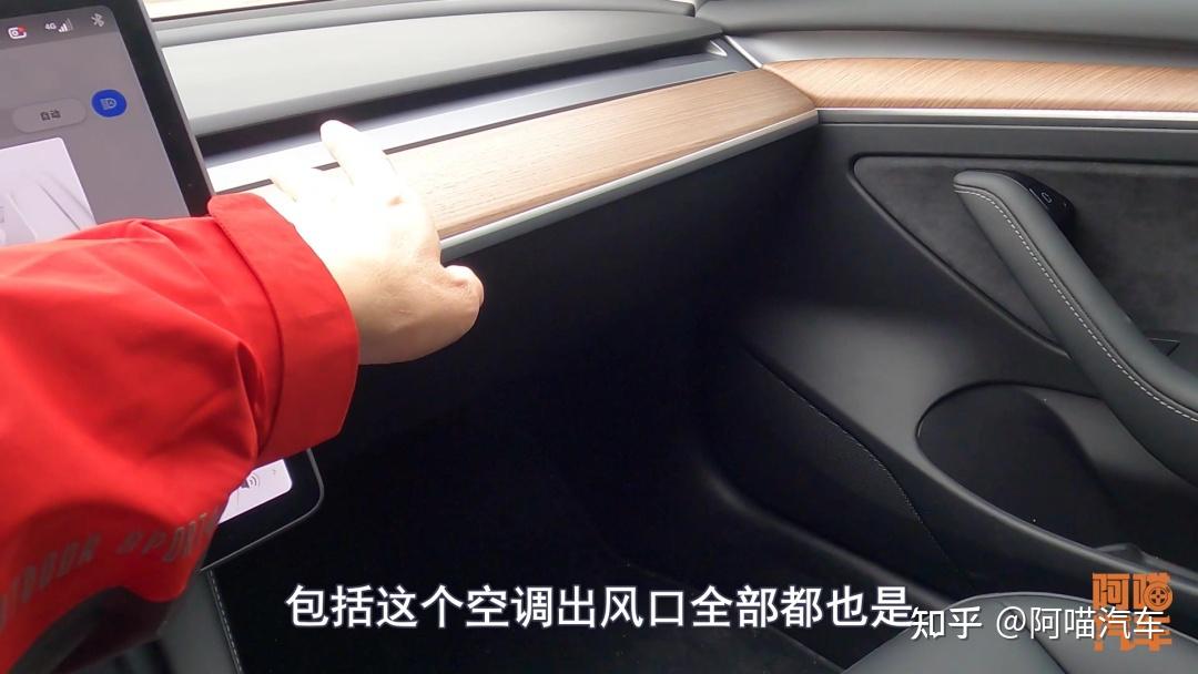 特斯拉model3内饰就像毛坯房,为何还卖得好?