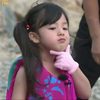 八取美浓