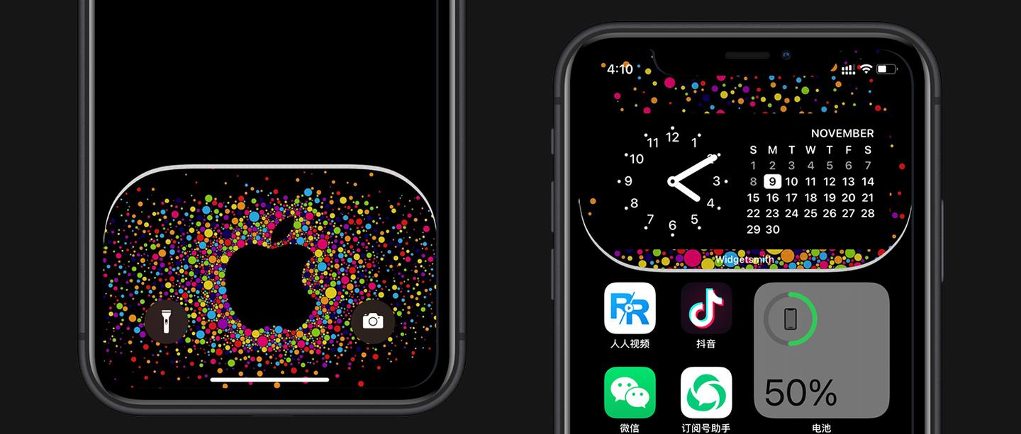 Iphone设置特效壁纸 美化小组件背景 知乎 Iphone设置特效壁纸 美化小组件背景 知乎