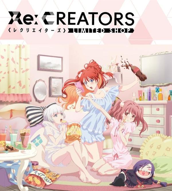 华丽开场 平淡收尾 Re Creators 完结感想 知乎 华丽开场 平淡收尾 Re Creators 完结感想 知乎