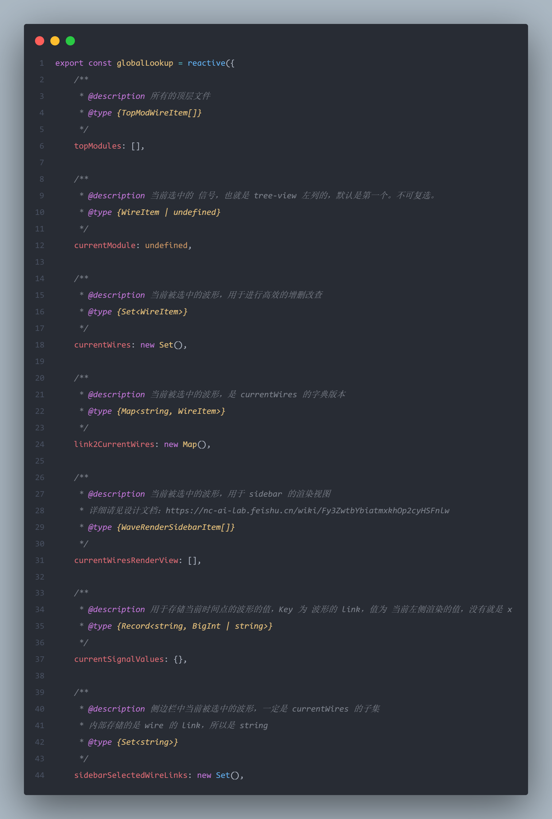 typescript真的有用吗?