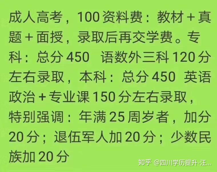 湘雅医学院临床医学分数线_湘雅临床分数线_湘雅医学院分数线