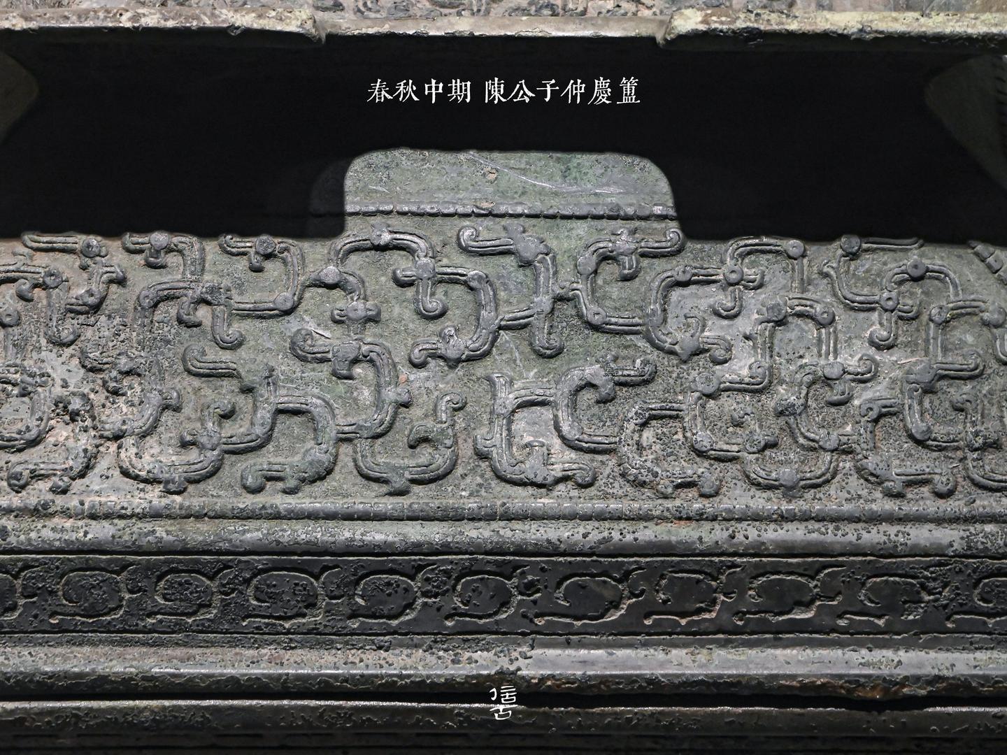 周王孙与虎食人——补遗两则 - 知乎