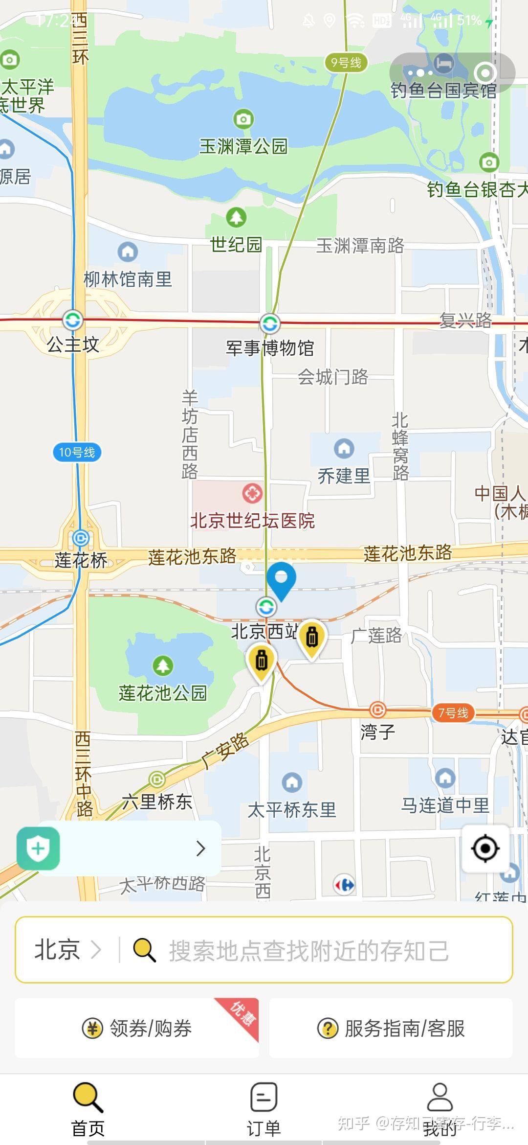 北京西站布局图图片