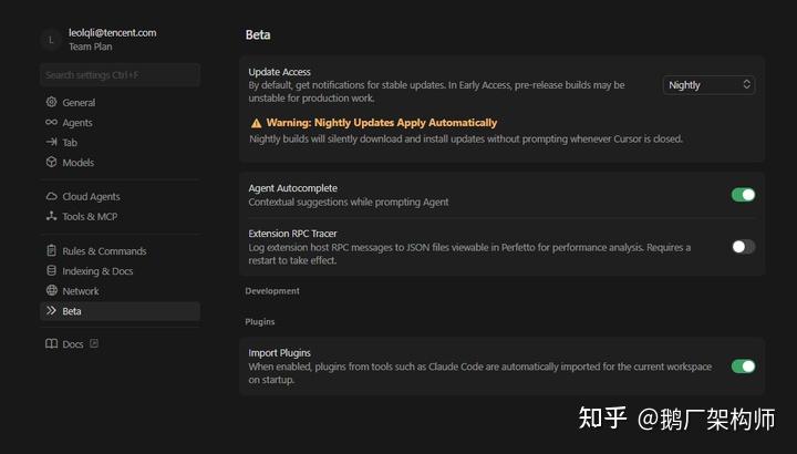 Agent Skills 全指南：是什么、怎么玩、如何把 GitHub 变成技能 - 知乎