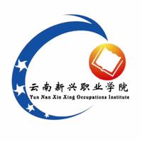 云南新兴职业学院logo图片