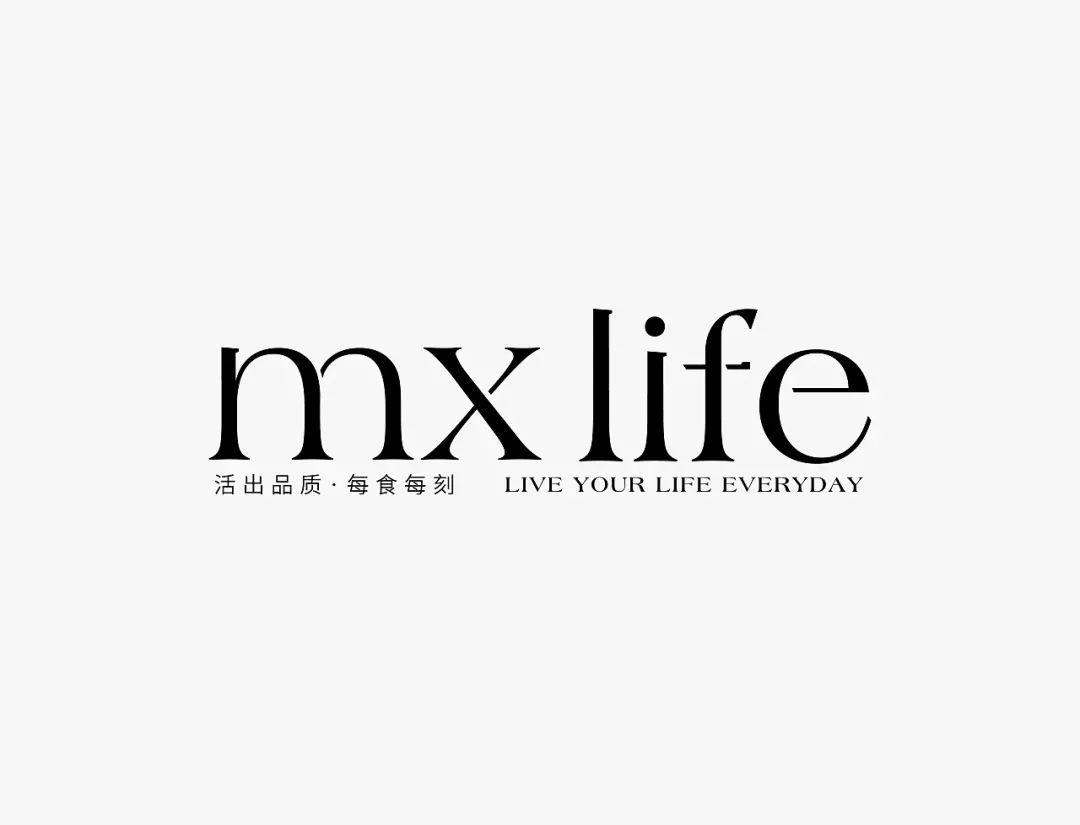 品牌 | 美心旗下全新品牌「美心生活mx life」视觉设计,精致时尚! - 知乎